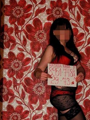 Наташа -—проститутка для группового секса, тел. 8 951 748-29-73, доступна 24 7